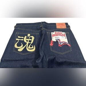 Vtg Evisu heritage seldvage denim with red and‎ gold Japanese logo